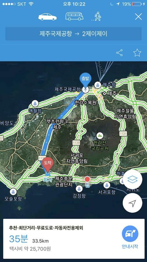 Jeju 2Jj Hotell Seogwipo Exteriör bild